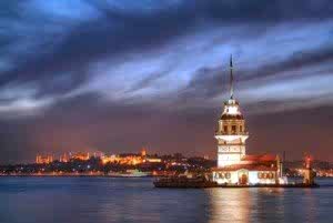 üsküdar halı yıkama